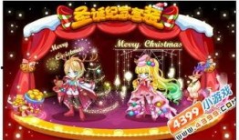 今日热点爆料大秧歌,揭秘幕后故事与精彩瞬间